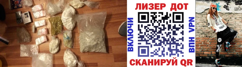 ЛСД экстази ecstasy  Балабаново 