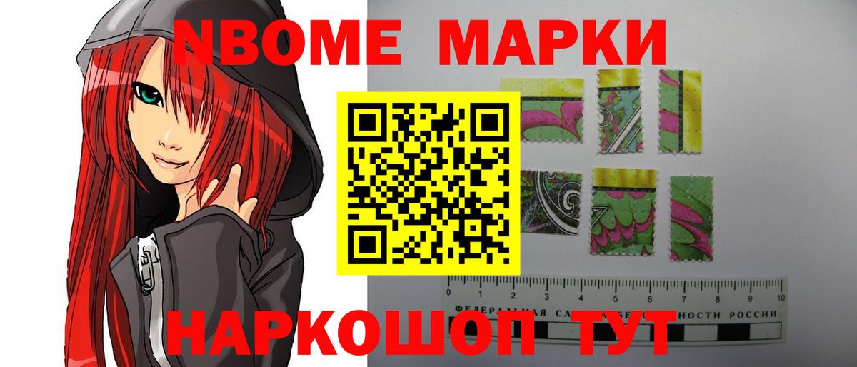 Лсд 25 экстази кислота  Лсд 25 экстази кислота  Балабаново 